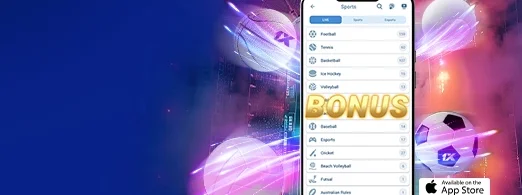 APP bonus